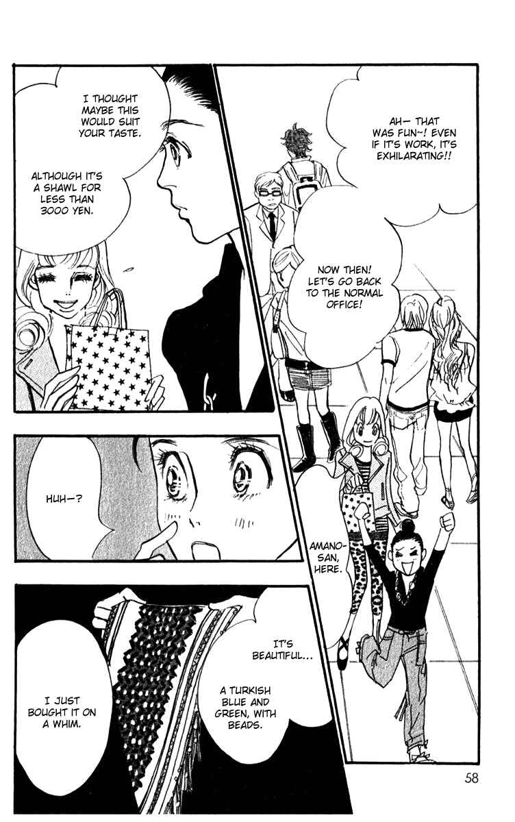 Page 12 Chapter 40 Real Clothes