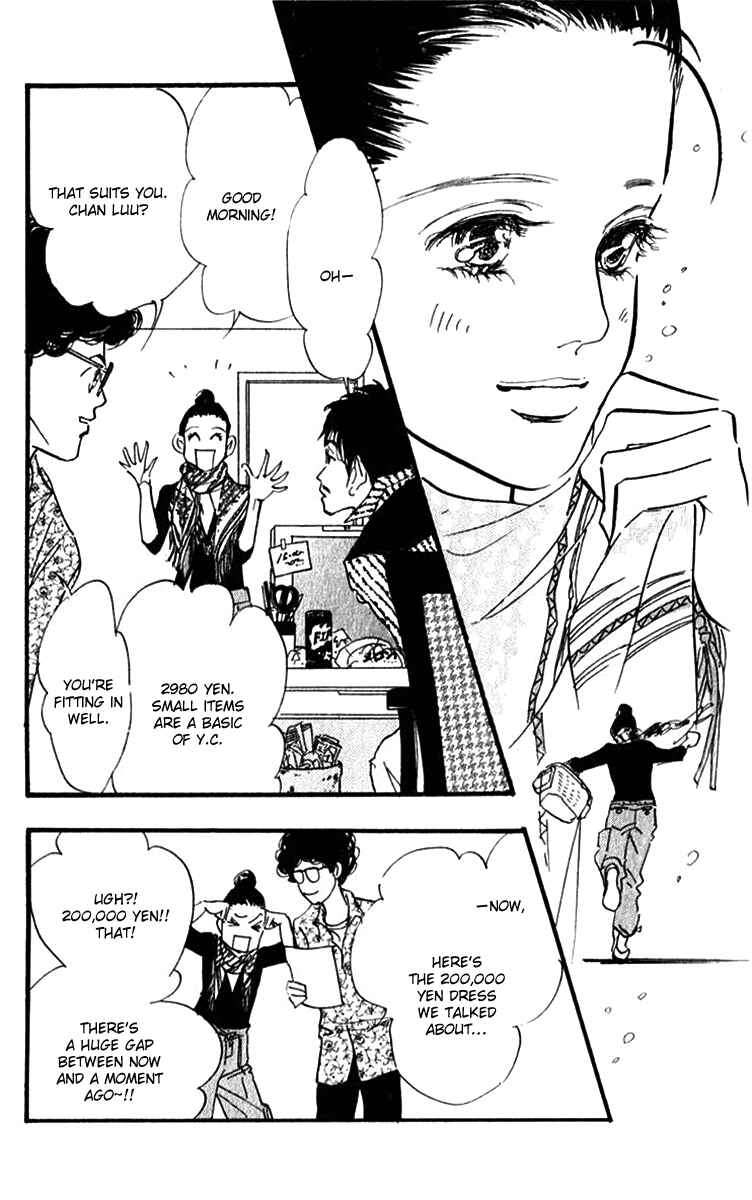 Page 14 Chapter 40 Real Clothes