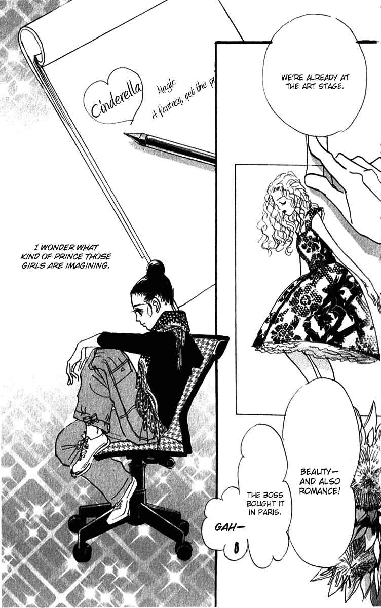 Page 15 Chapter 40 Real Clothes