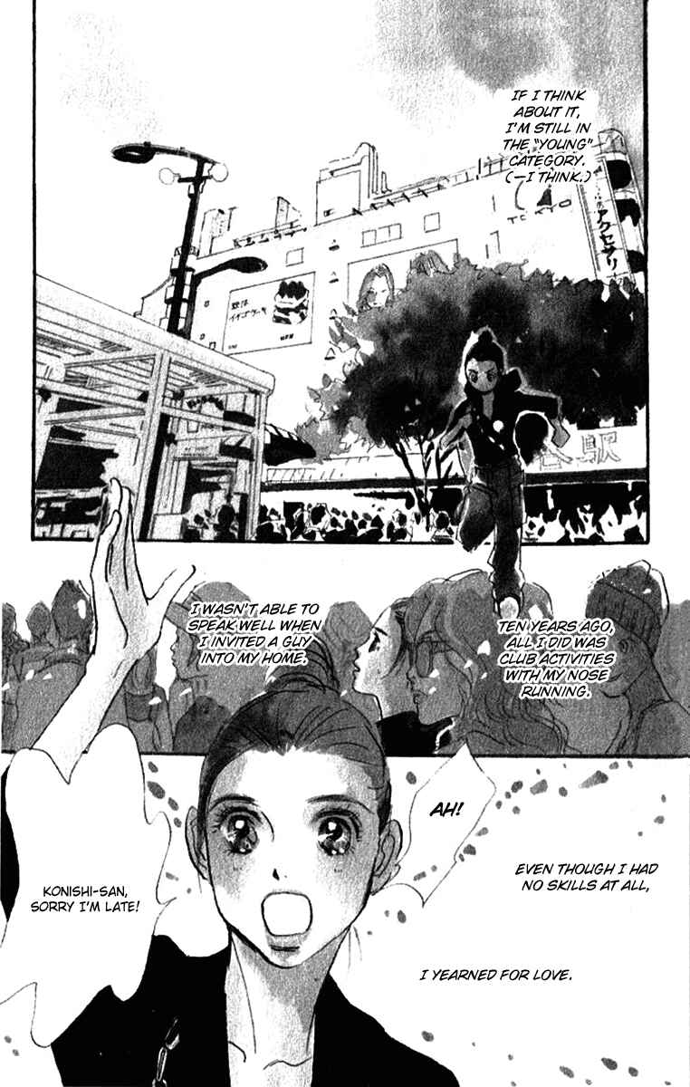 Page 2 Chapter 40 Real Clothes