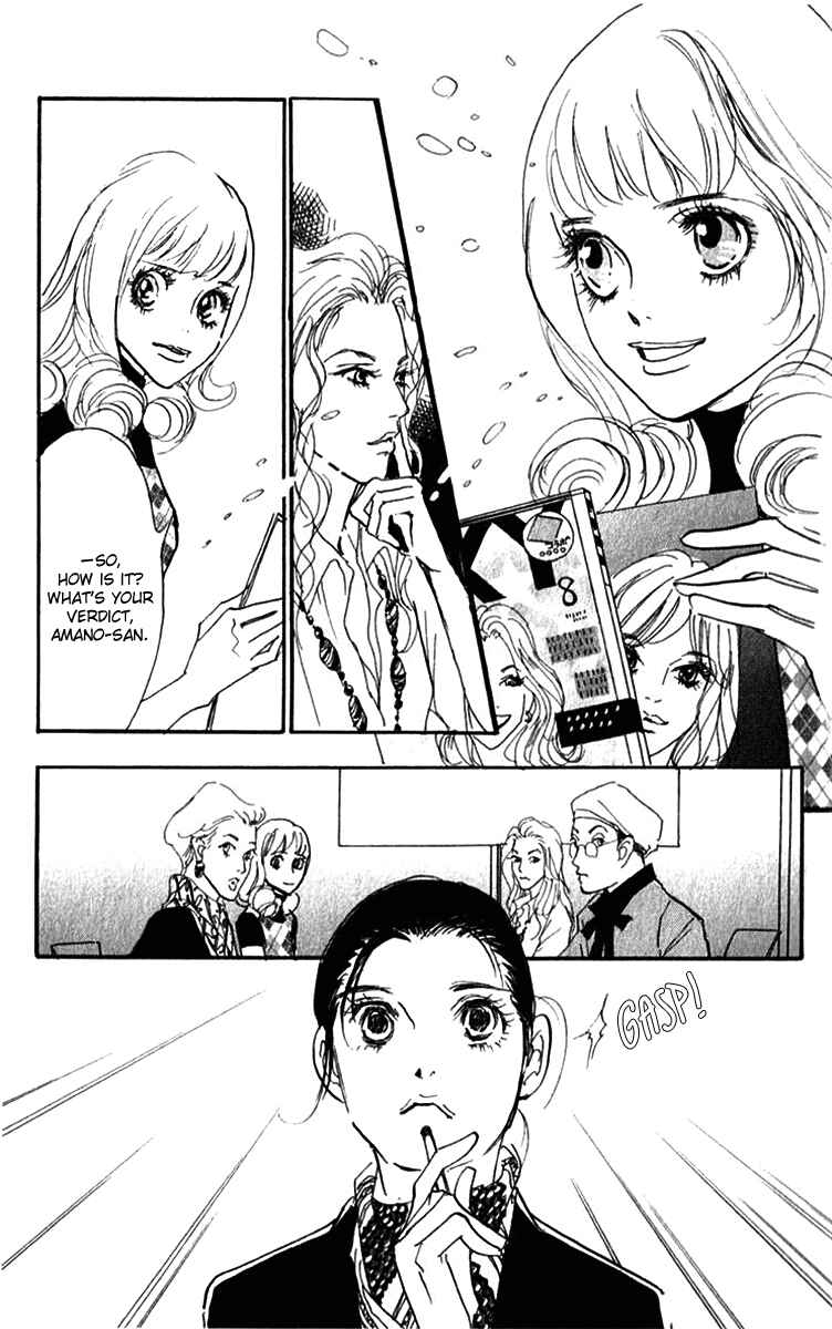 Page 23 Chapter 40 Real Clothes