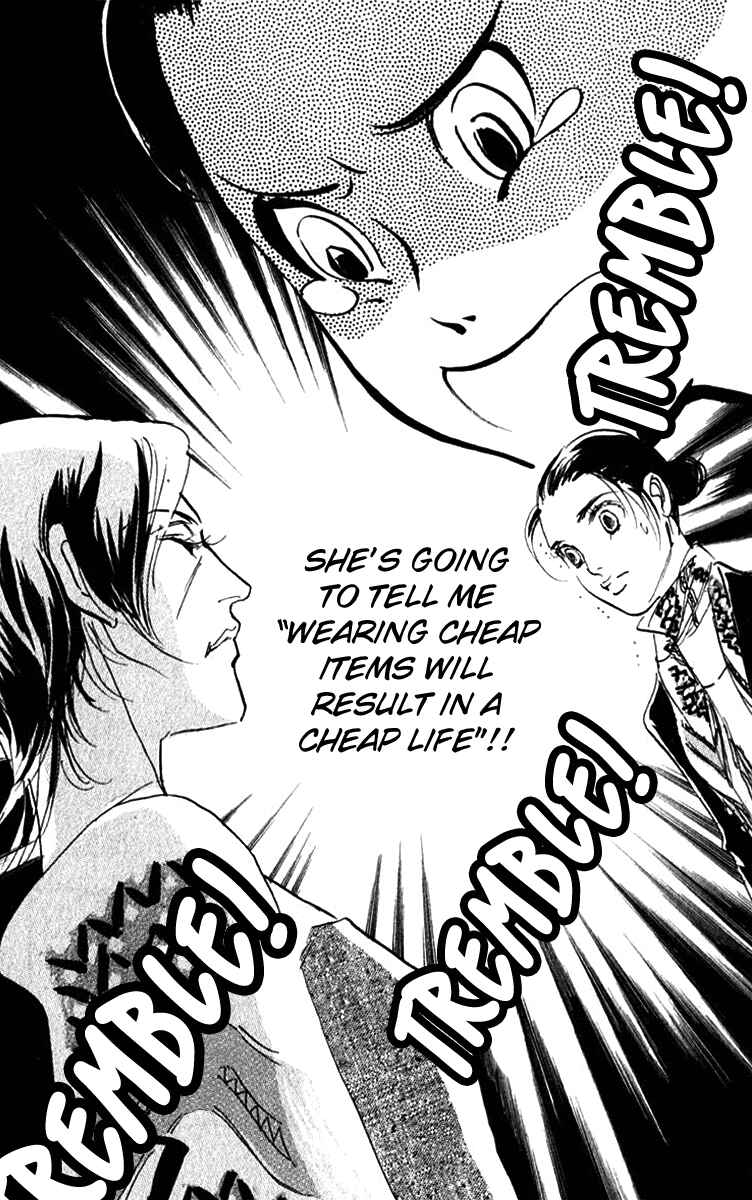 Page 29 Chapter 40 Real Clothes