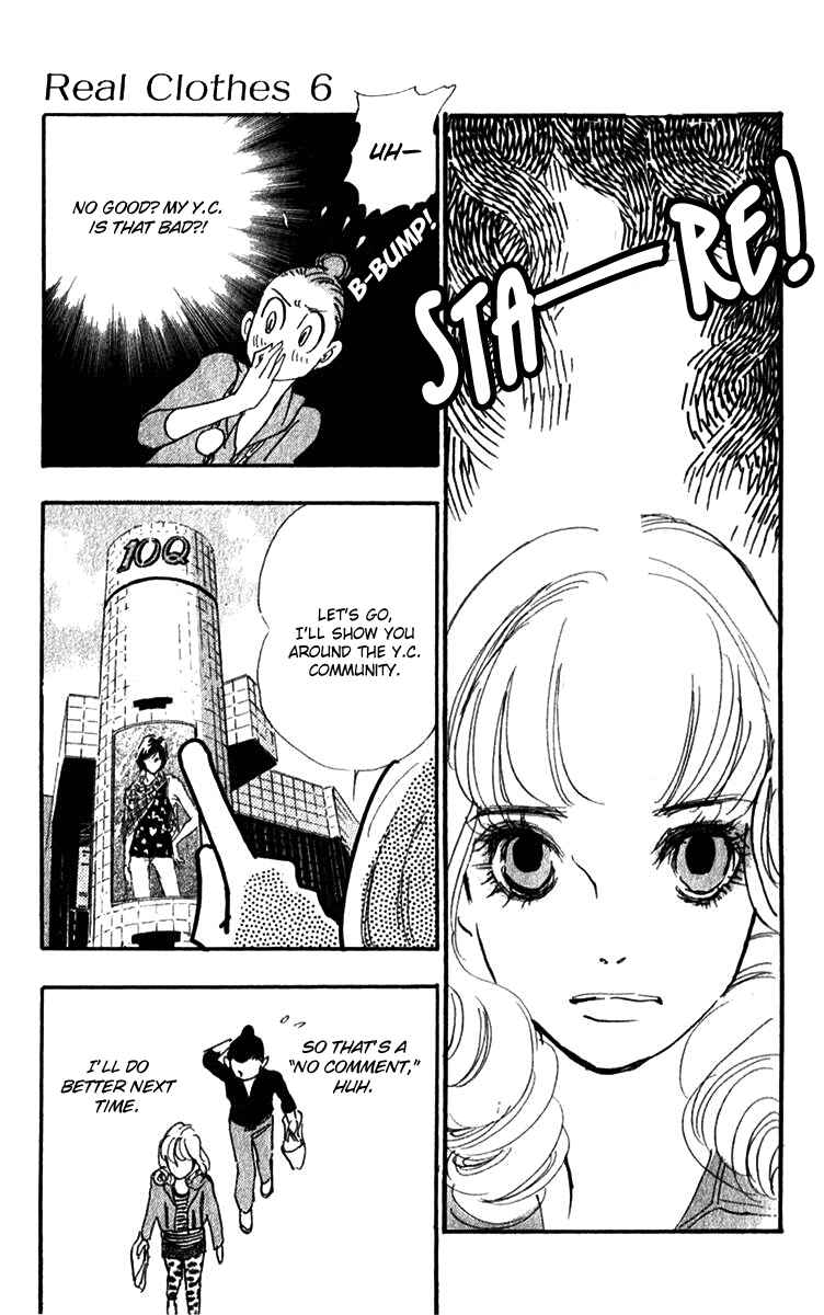 Page 5 Chapter 40 Real Clothes