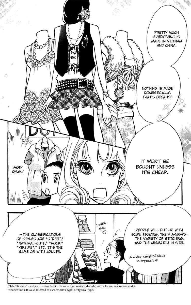 Page 7 Chapter 40 Real Clothes