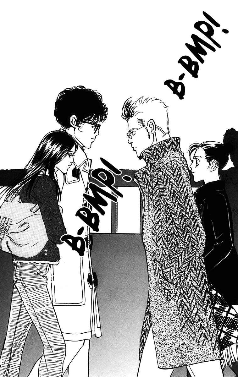Page 12 Chapter 70 Real Clothes