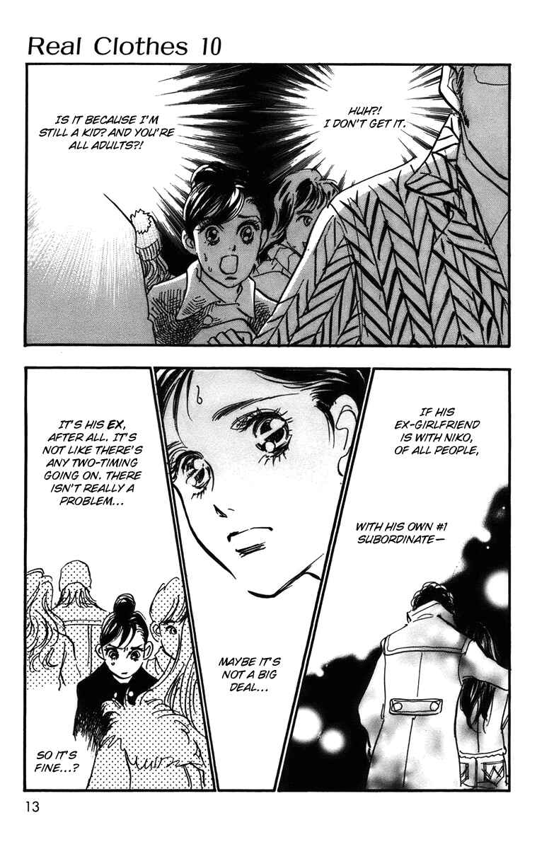 Page 15 Chapter 70 Real Clothes