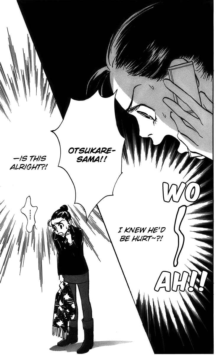 Page 17 Chapter 70 Real Clothes