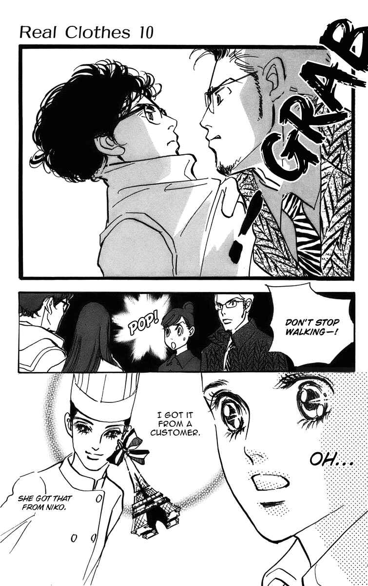 Page 9 Chapter 70 Real Clothes