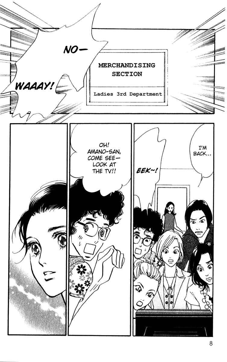 Page 10 Chapter 38 Real Clothes