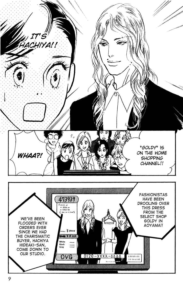 Page 11 Chapter 38 Real Clothes