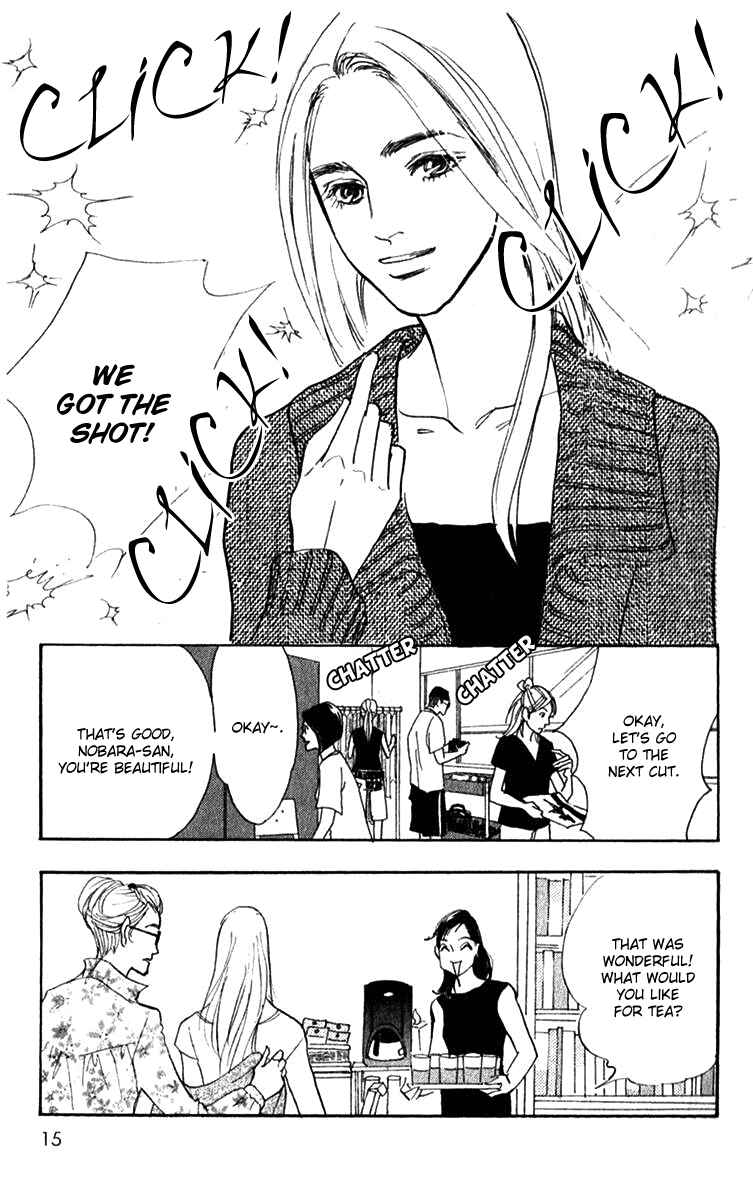 Page 17 Chapter 38 Real Clothes