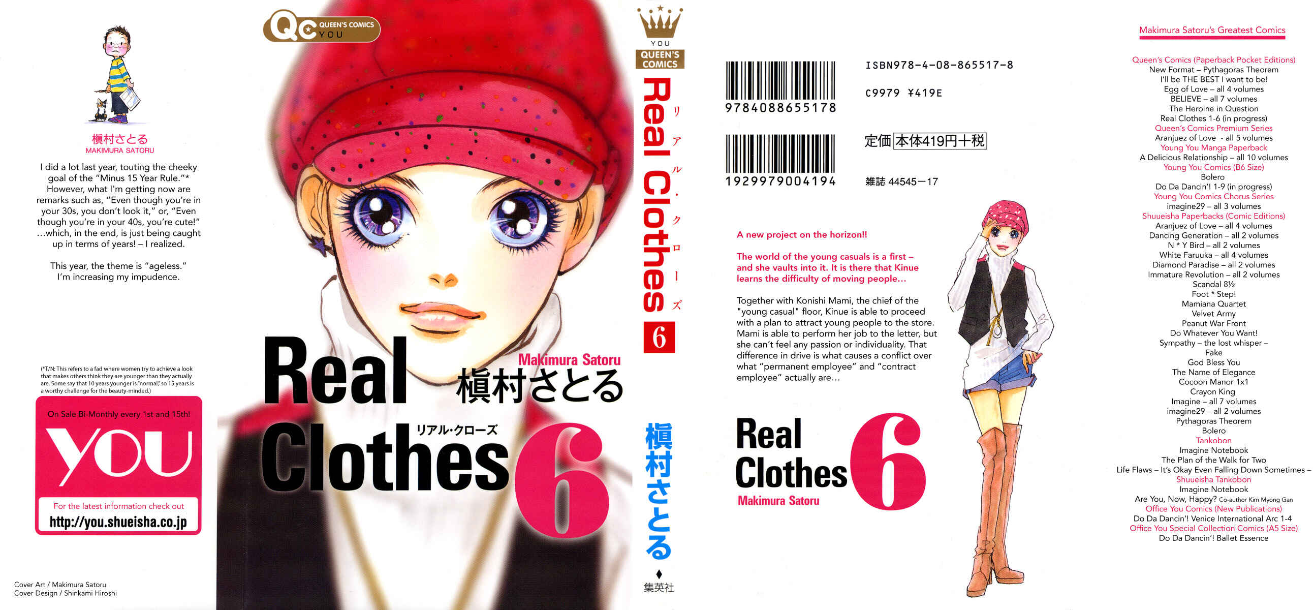 Page 2 Chapter 38 Real Clothes