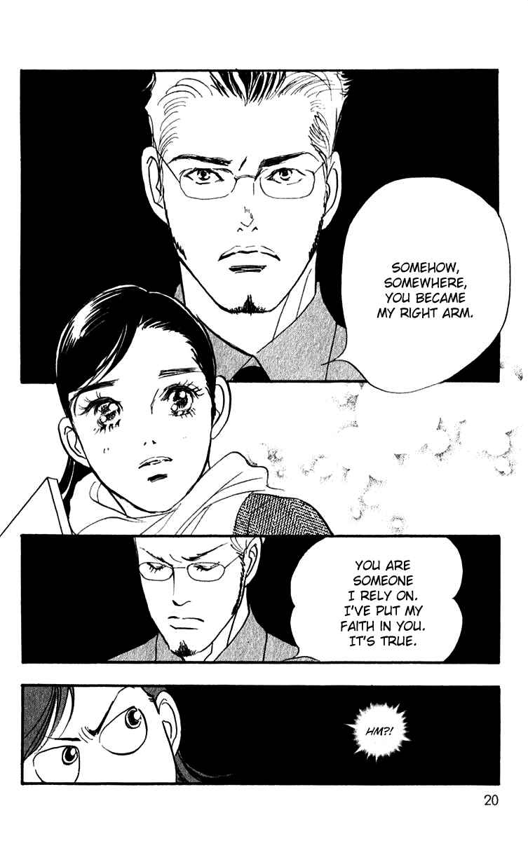 Page 22 Chapter 38 Real Clothes