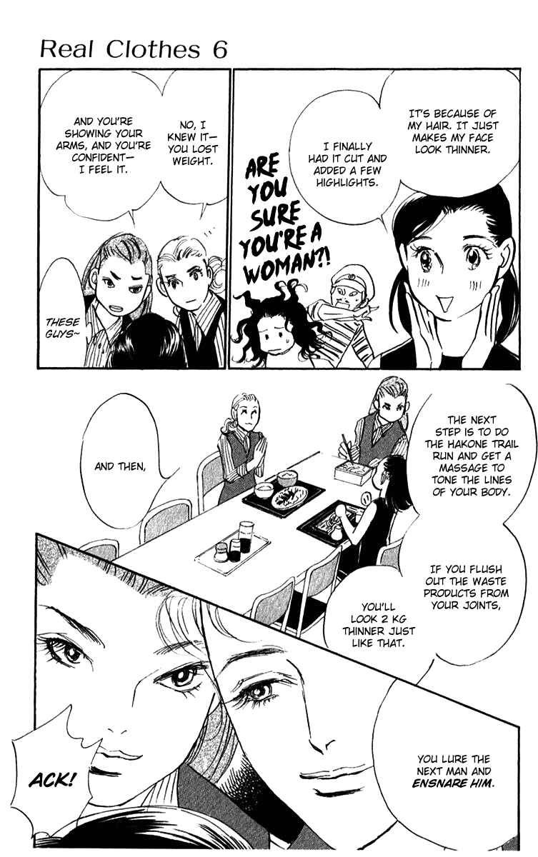 Page 7 Chapter 38 Real Clothes