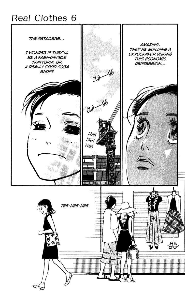 Page 9 Chapter 38 Real Clothes