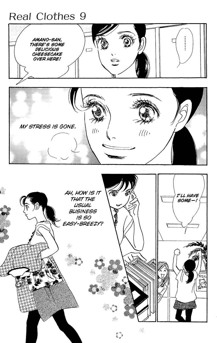 Page 10 Chapter 62 Real Clothes