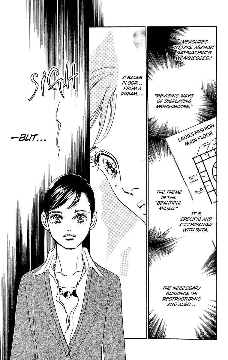 Page 16 Chapter 62 Real Clothes