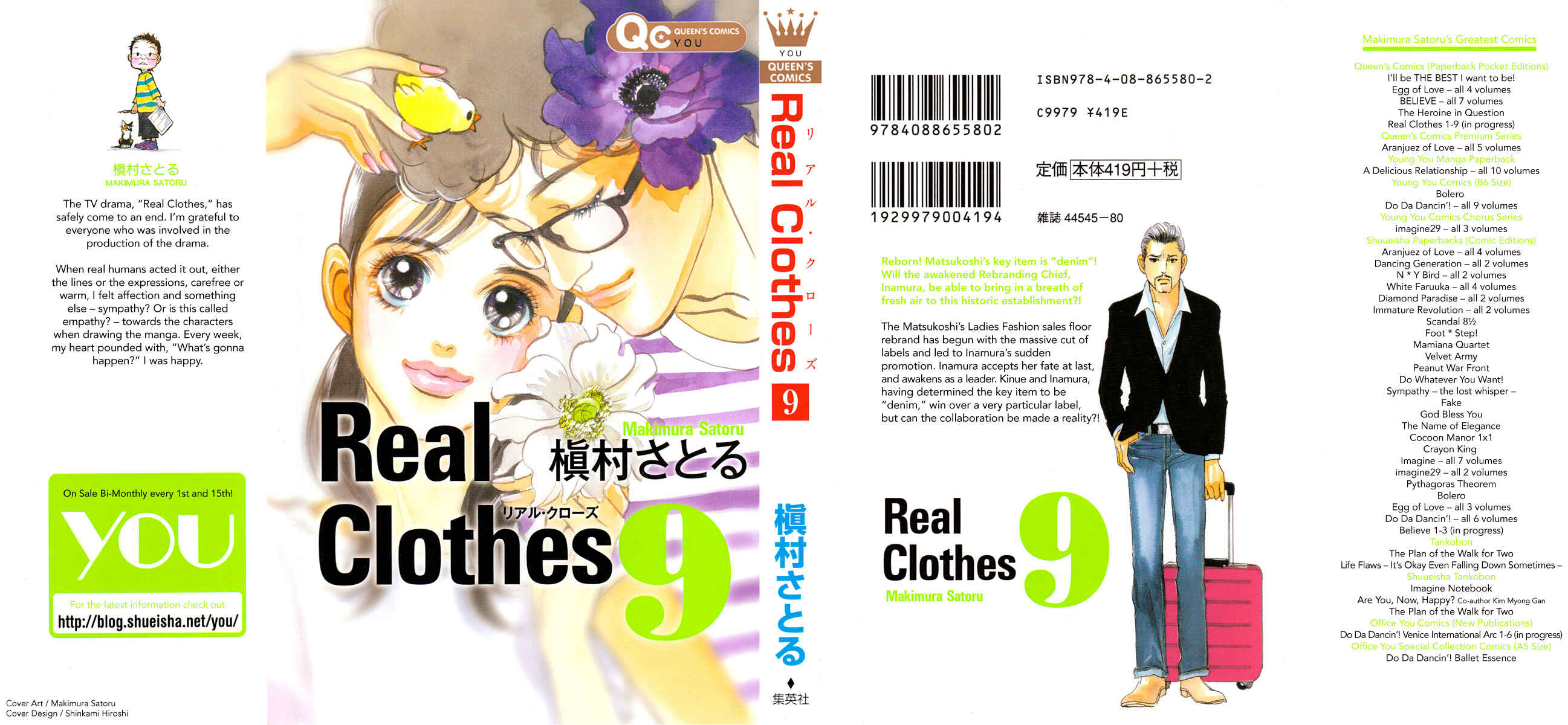 Page 2 Chapter 62 Real Clothes