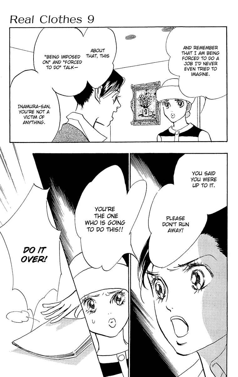 Page 20 Chapter 62 Real Clothes