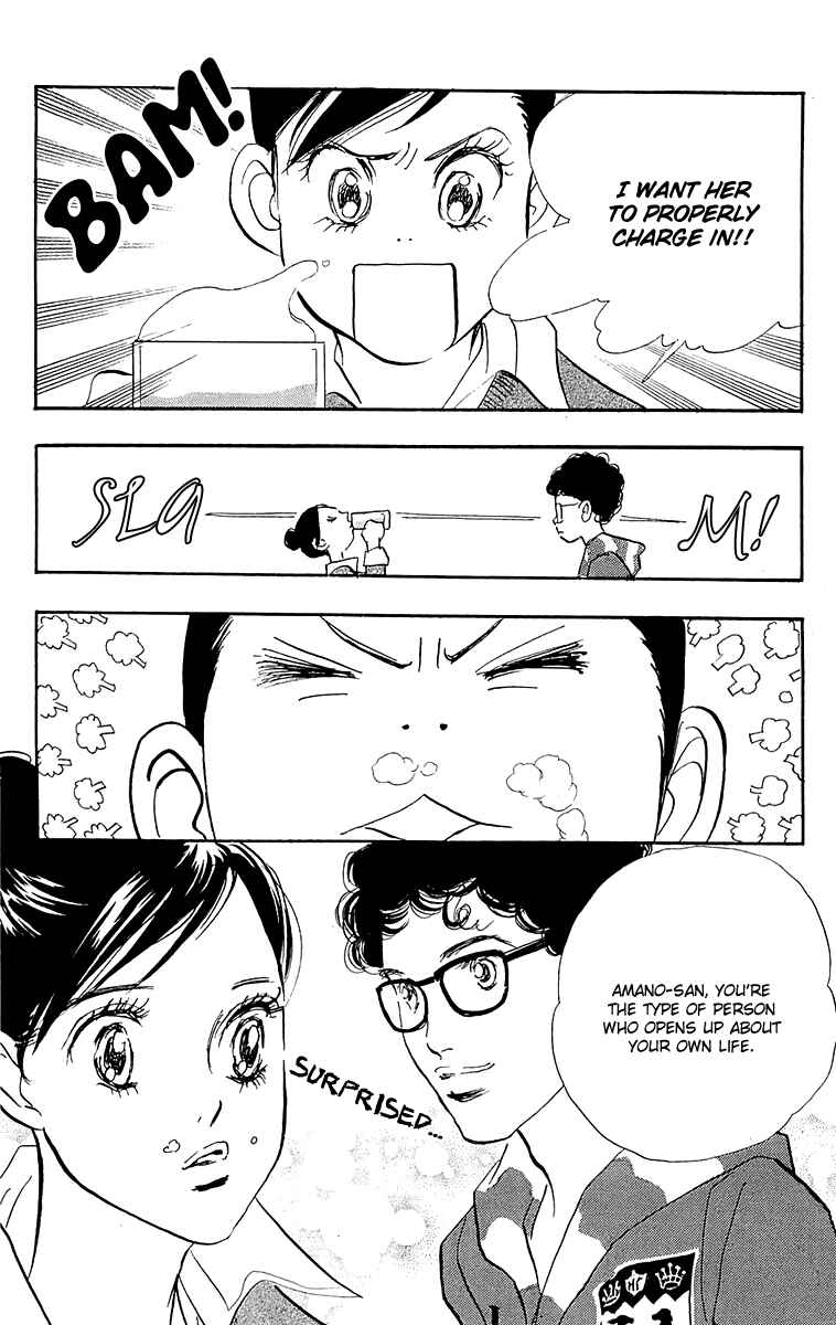 Page 28 Chapter 62 Real Clothes