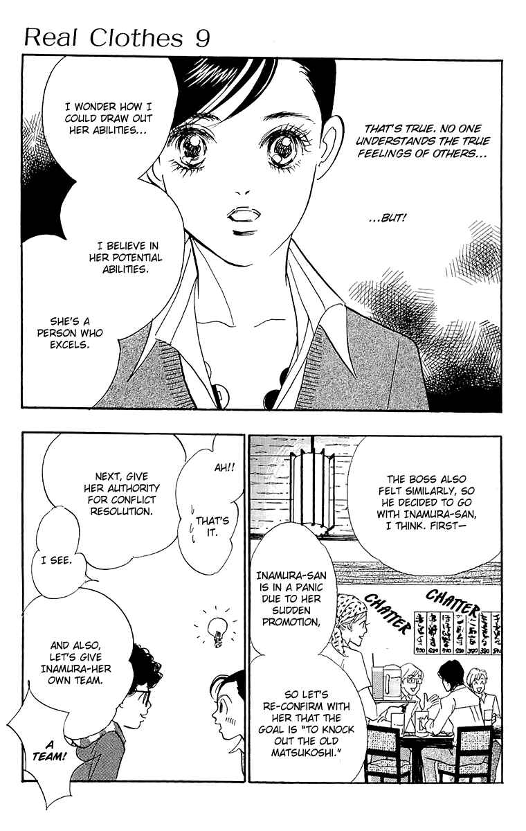 Page 30 Chapter 62 Real Clothes