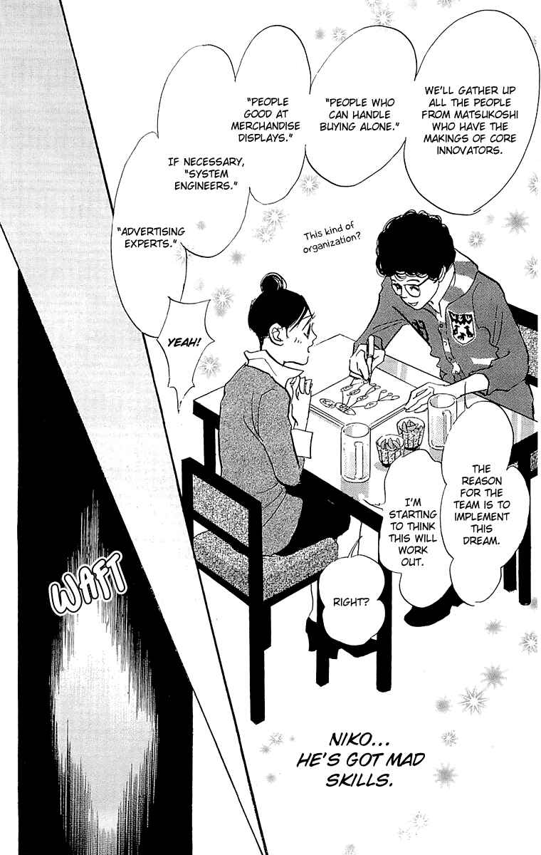 Page 31 Chapter 62 Real Clothes