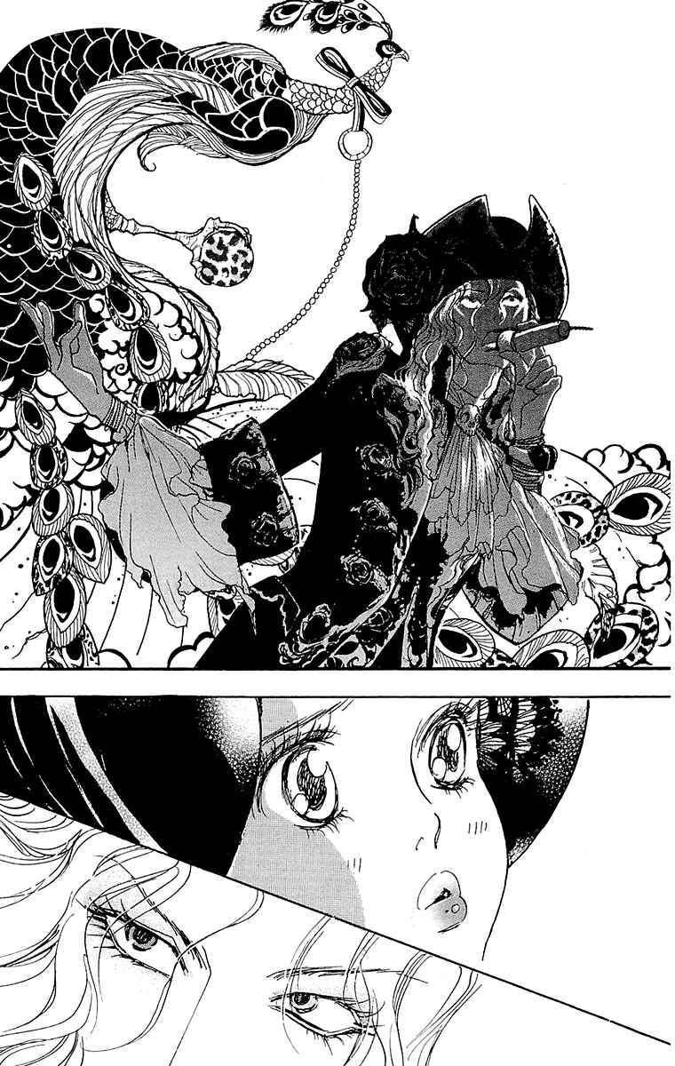 Page 33 Chapter 62 Real Clothes