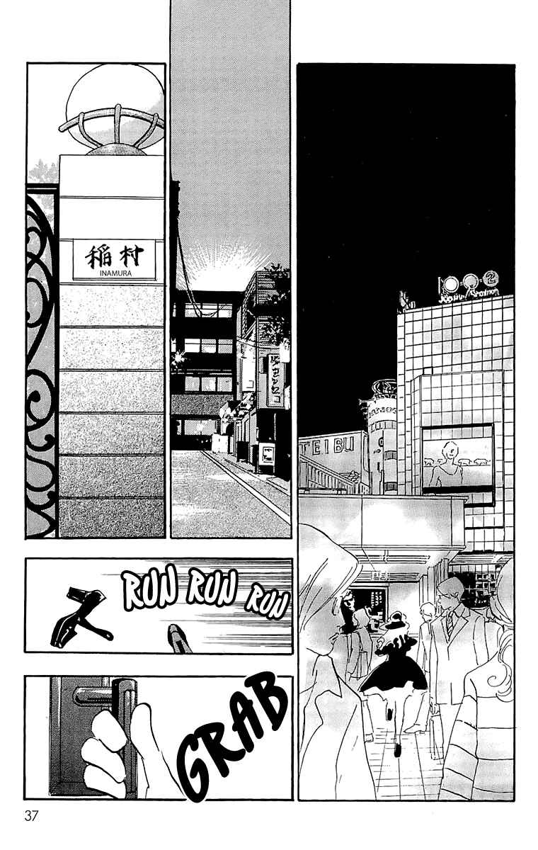 Page 38 Chapter 62 Real Clothes