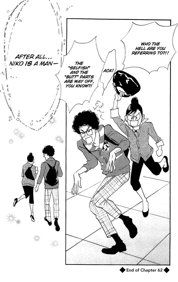 Page 44 Chapter 62 Real Clothes
