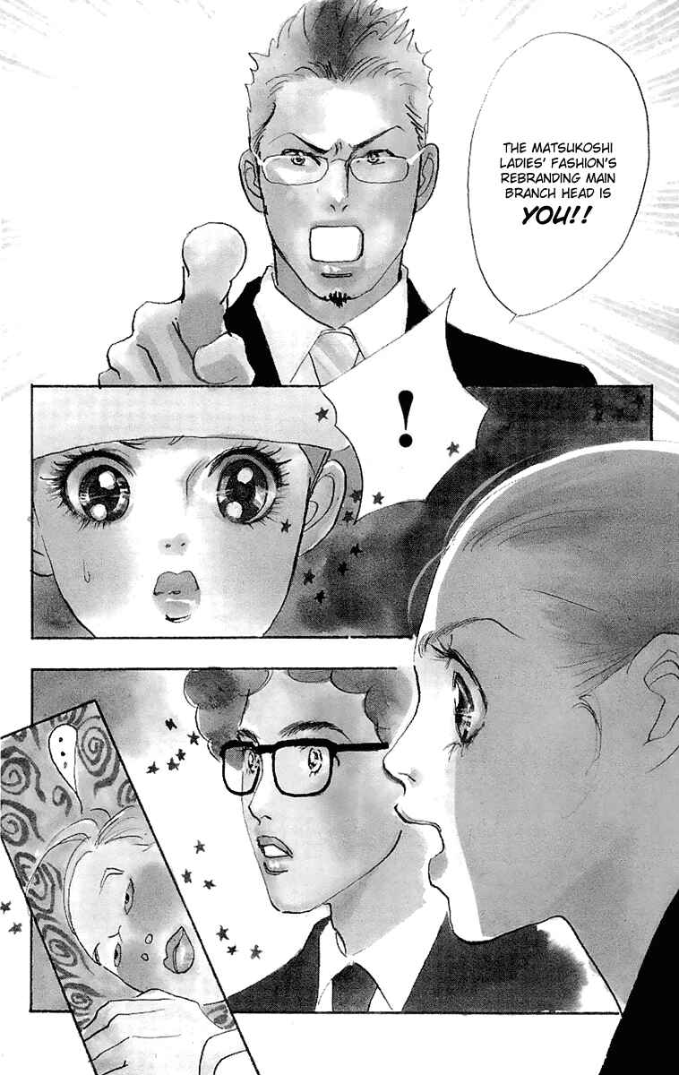 Page 5 Chapter 62 Real Clothes