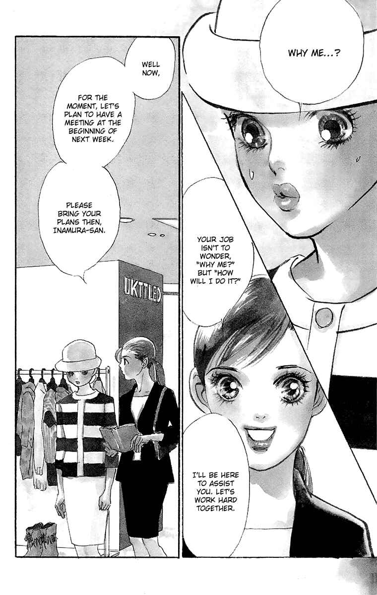 Page 7 Chapter 62 Real Clothes