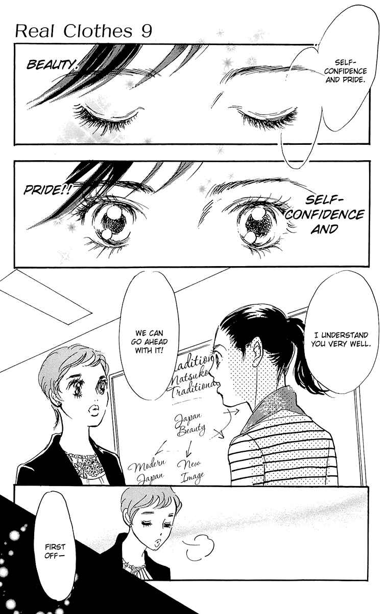 Page 10 Chapter 63 Real Clothes