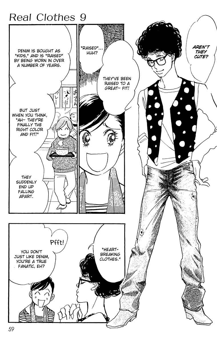 Page 16 Chapter 63 Real Clothes