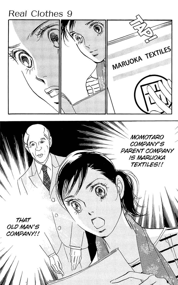 Page 22 Chapter 63 Real Clothes
