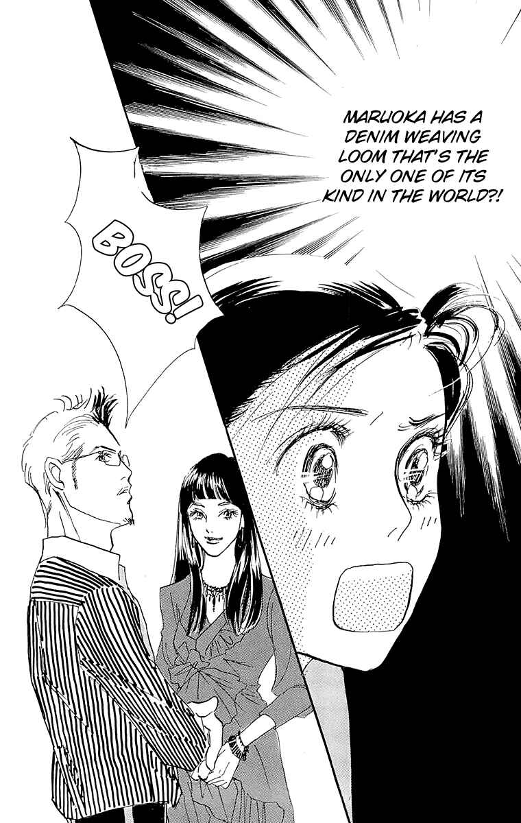 Page 23 Chapter 63 Real Clothes