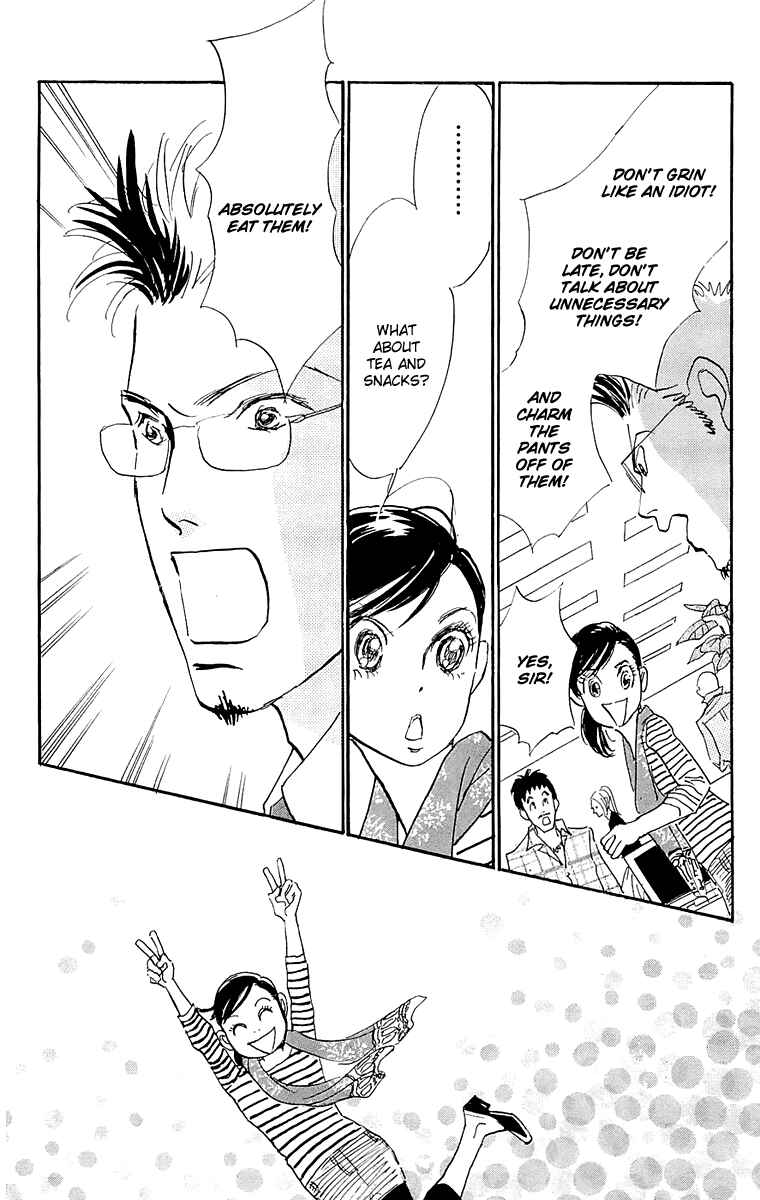 Page 26 Chapter 63 Real Clothes