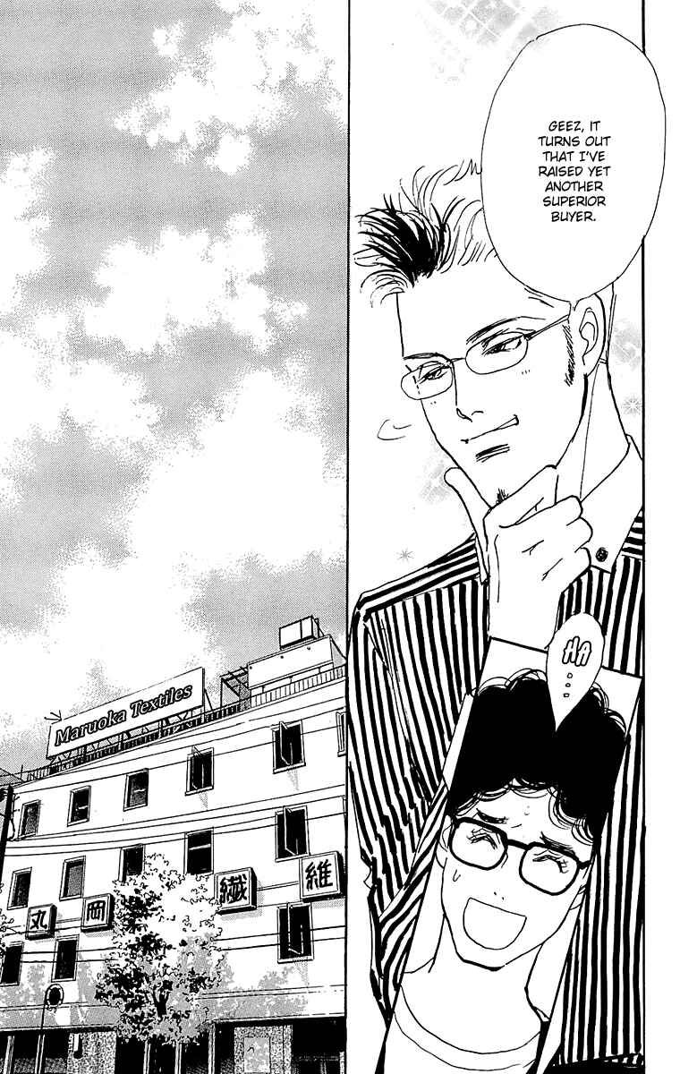 Page 28 Chapter 63 Real Clothes