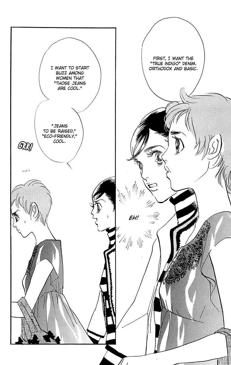 Page 33 Chapter 63 Real Clothes