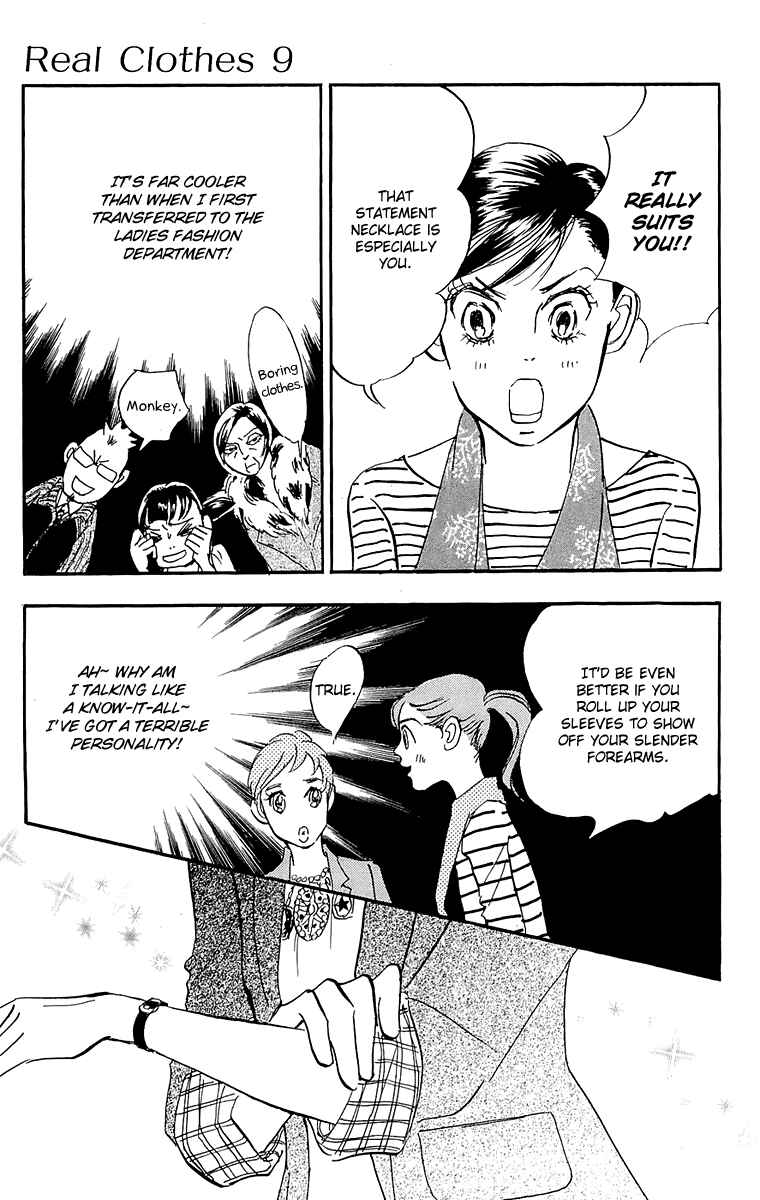 Page 6 Chapter 63 Real Clothes
