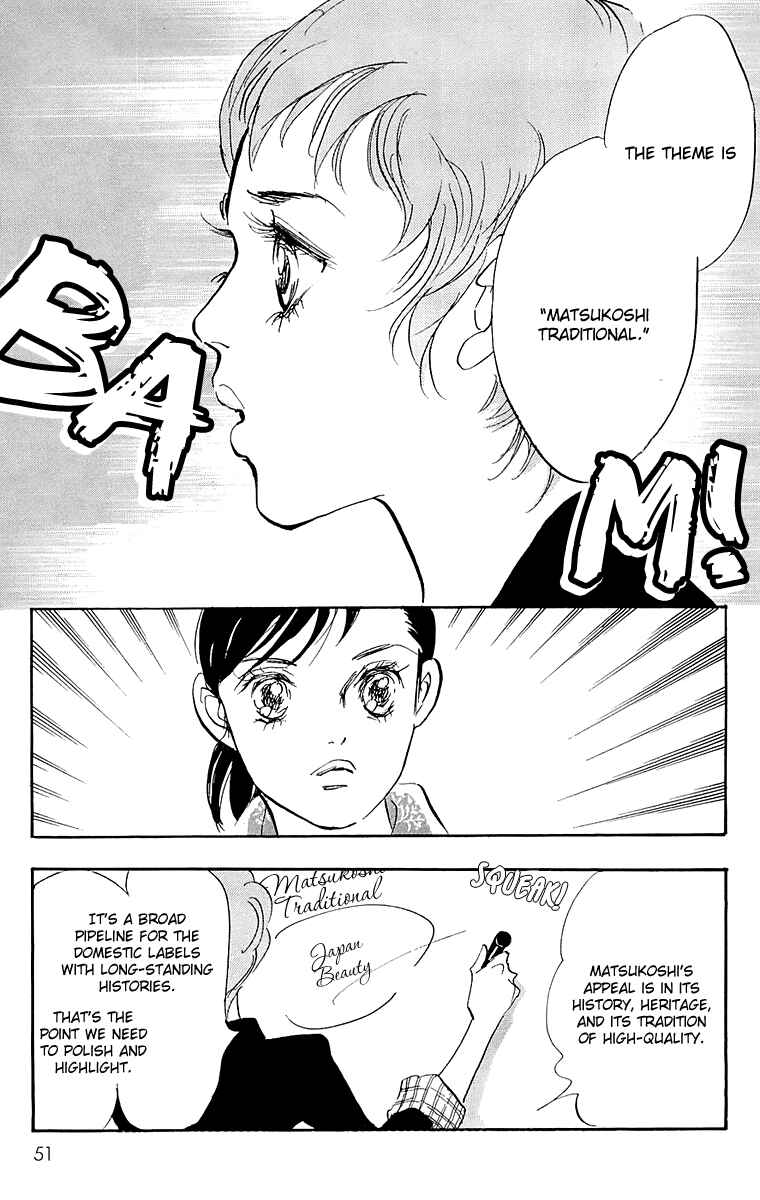 Page 8 Chapter 63 Real Clothes