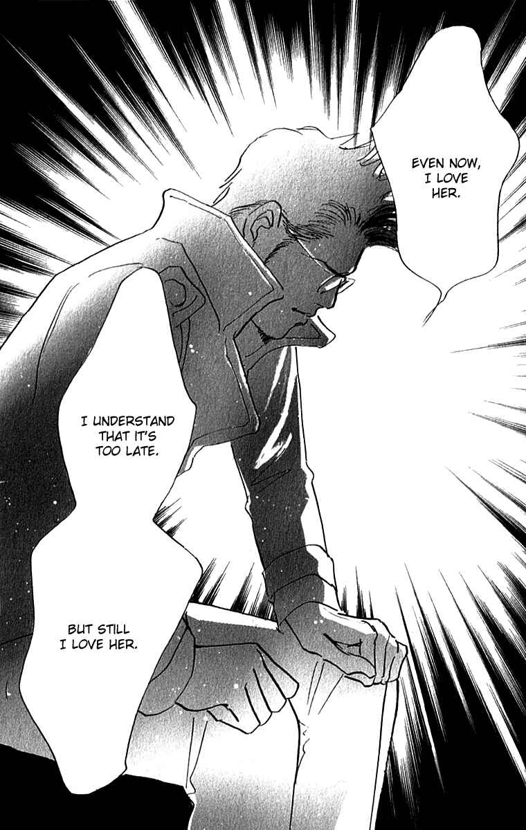Page 21 Chapter 48 Real Clothes