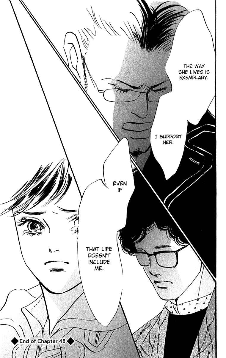 Page 22 Chapter 48 Real Clothes