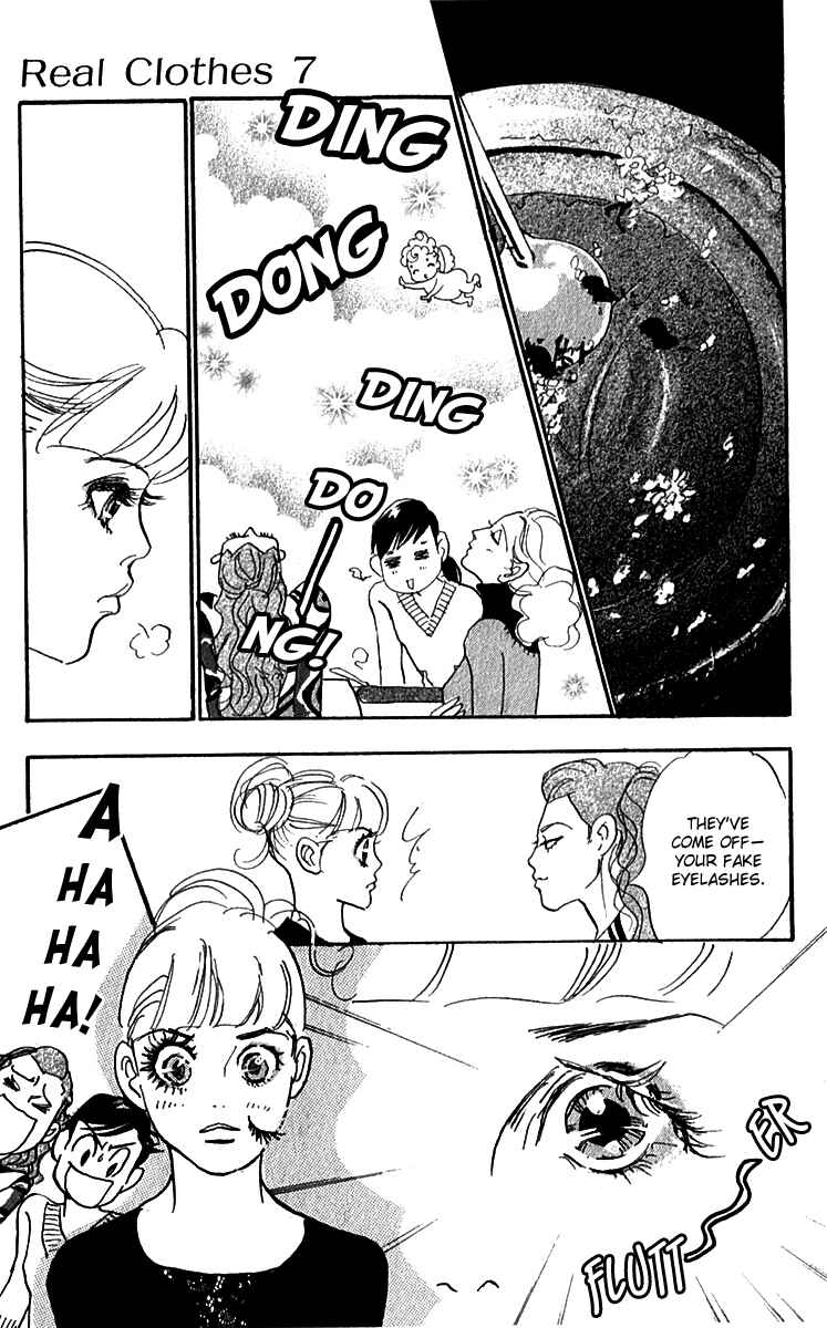 Page 15 Chapter 46 Real Clothes