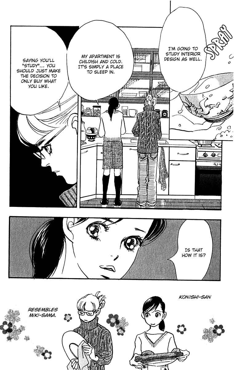 Page 16 Chapter 46 Real Clothes