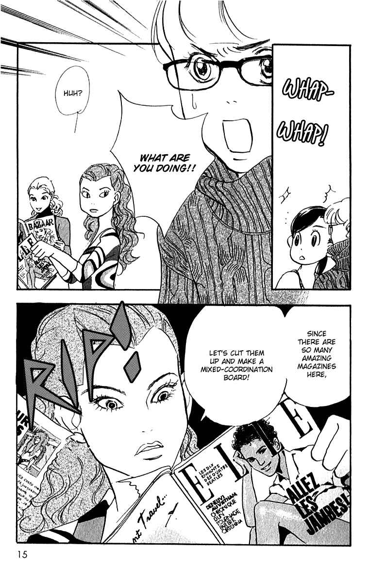 Page 17 Chapter 46 Real Clothes