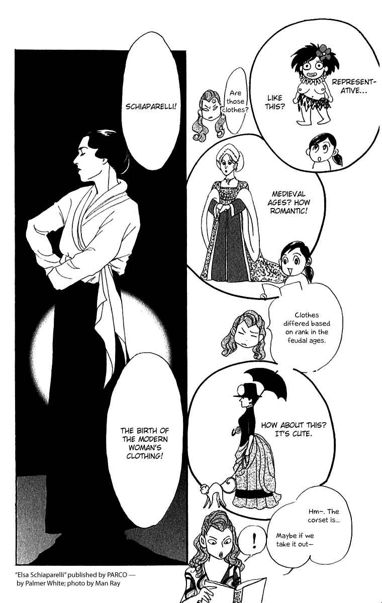 Page 19 Chapter 46 Real Clothes