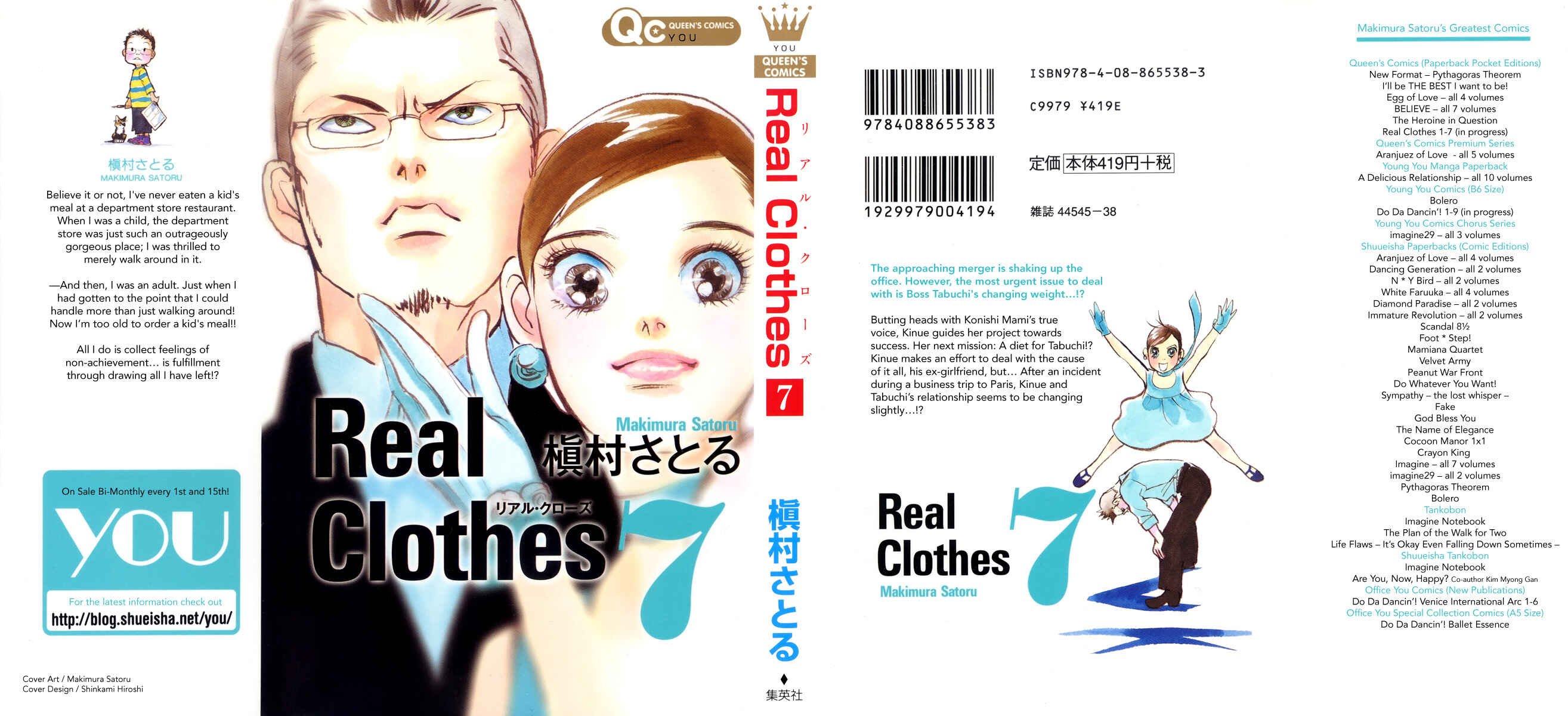 Page 2 Chapter 46 Real Clothes