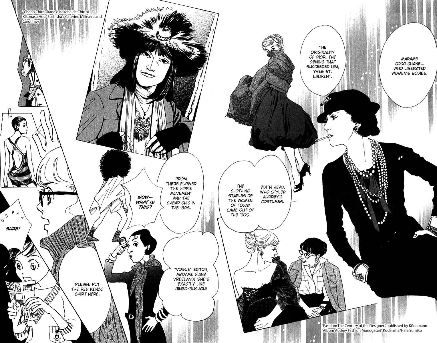 Page 20 Chapter 46 Real Clothes