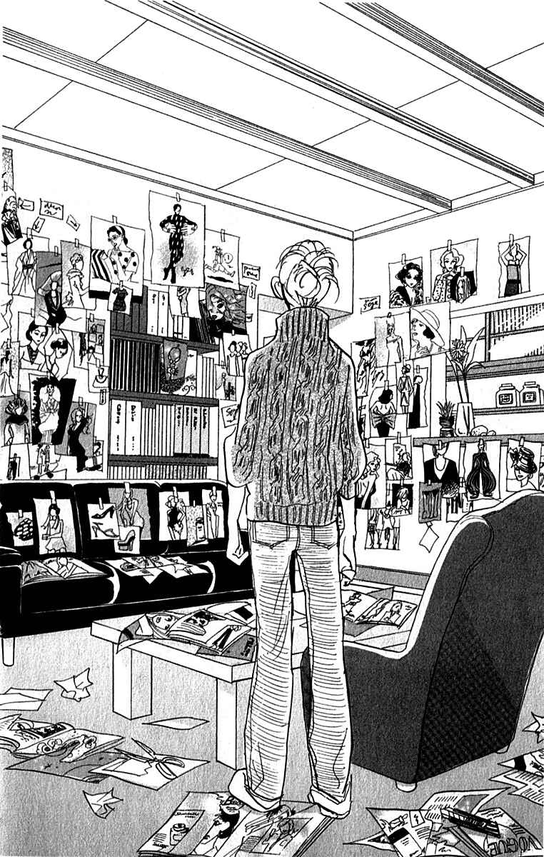Page 21 Chapter 46 Real Clothes