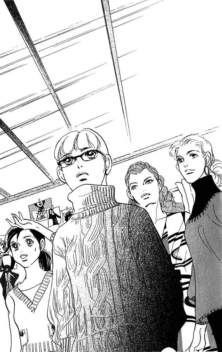 Page 22 Chapter 46 Real Clothes